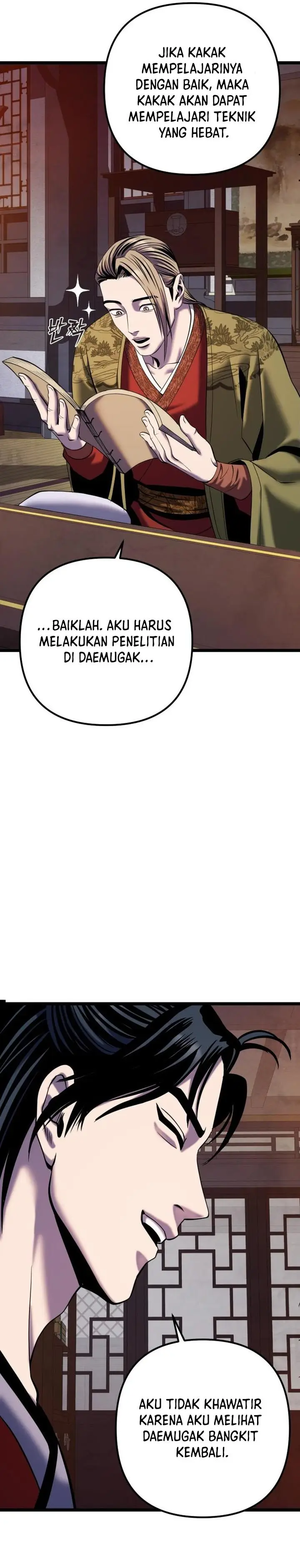 image-komik-ha-buk-paengs-youngest-son-chapter-61-32/43