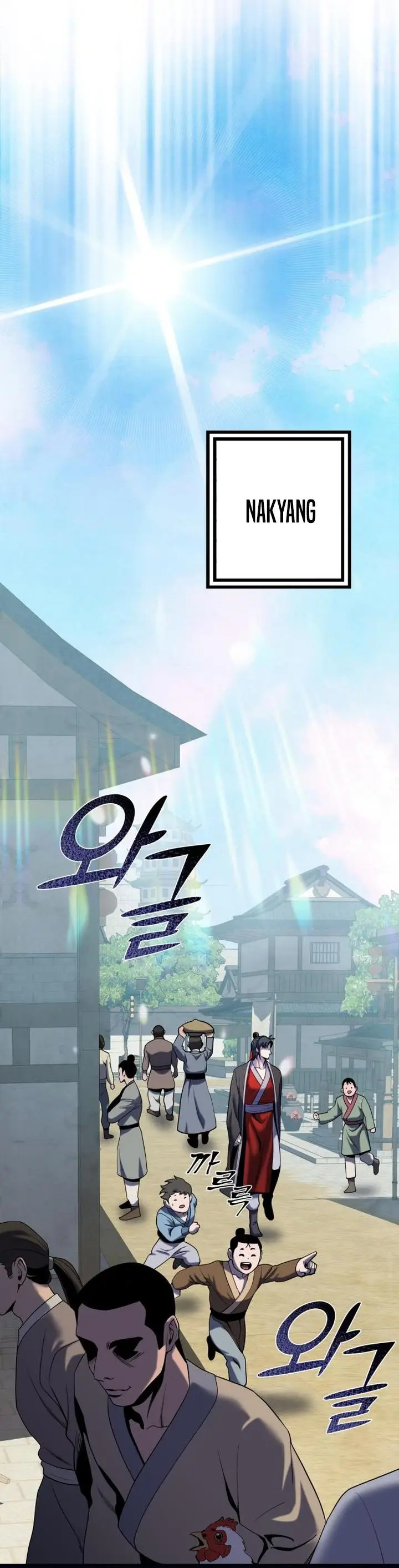 image-komik-ha-buk-paengs-youngest-son-chapter-61-35/43