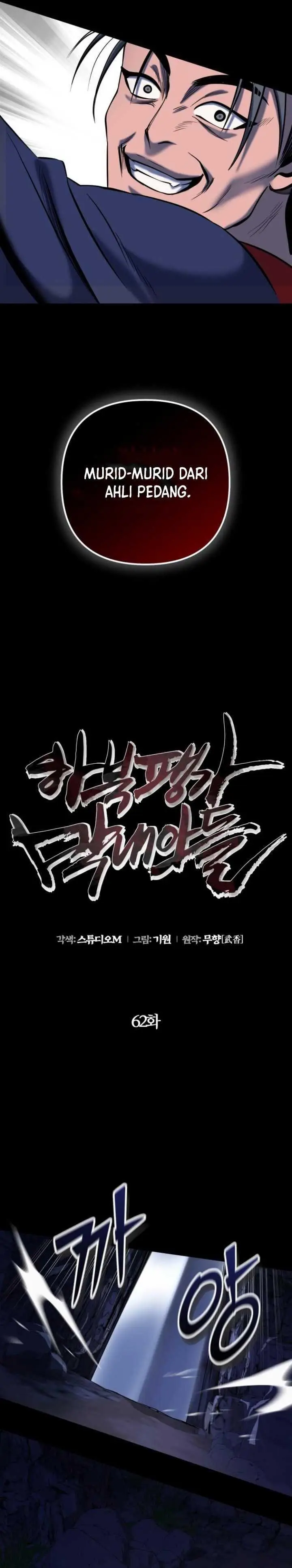 image-komik-ha-buk-paengs-youngest-son-chapter-62-11/40