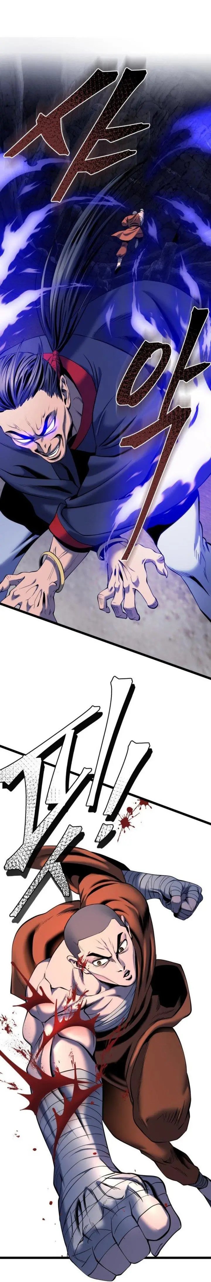 image-komik-ha-buk-paengs-youngest-son-chapter-63-3/47