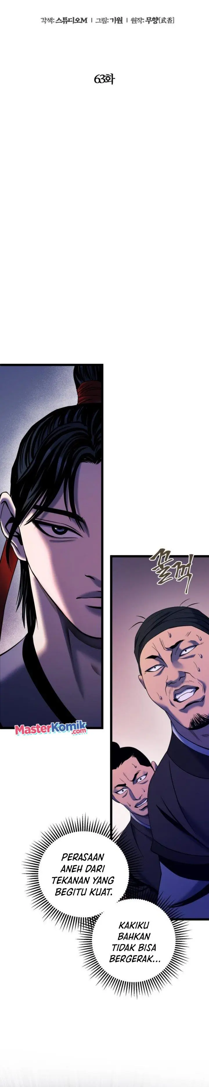 image-komik-ha-buk-paengs-youngest-son-chapter-63-6/47