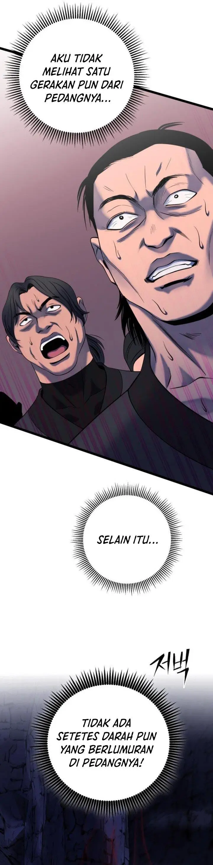 image-komik-ha-buk-paengs-youngest-son-chapter-63-12/47