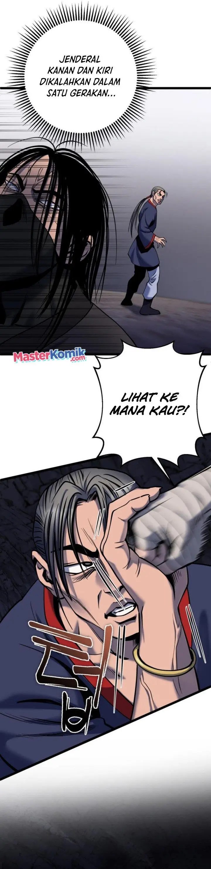 image-komik-ha-buk-paengs-youngest-son-chapter-63-26/47