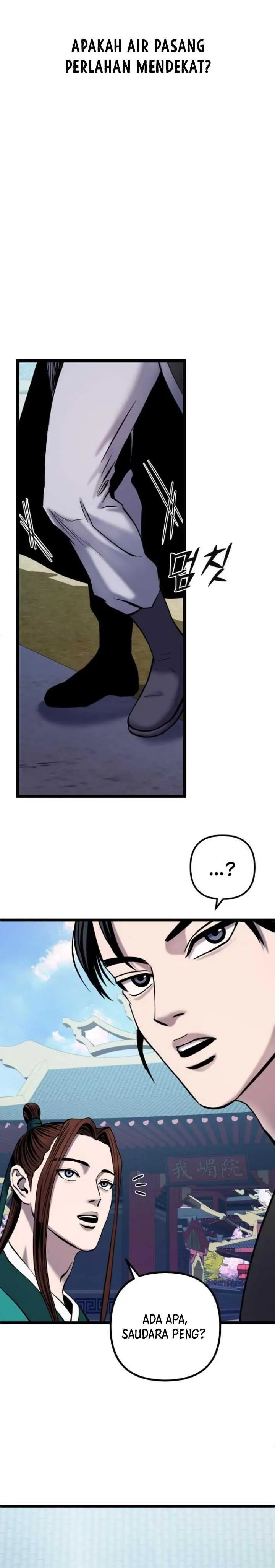 image-komik-ha-buk-paengs-youngest-son-chapter-64-5/46