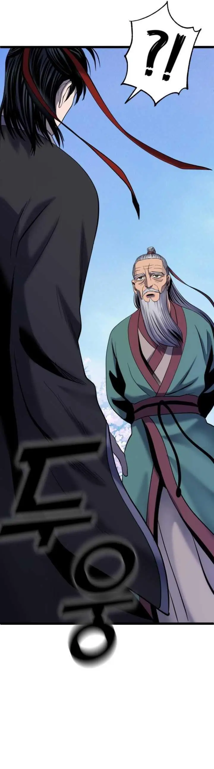 image-komik-ha-buk-paengs-youngest-son-chapter-64-30/46