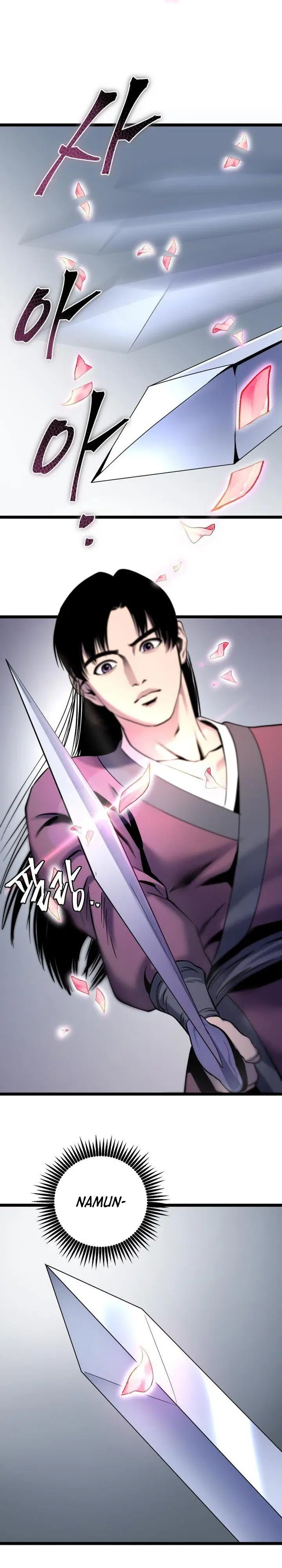 image-komik-ha-buk-paengs-youngest-son-chapter-65-11/41