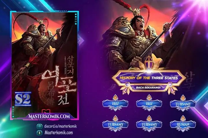 image-komik-ha-buk-paengs-youngest-son-chapter-66-0/44