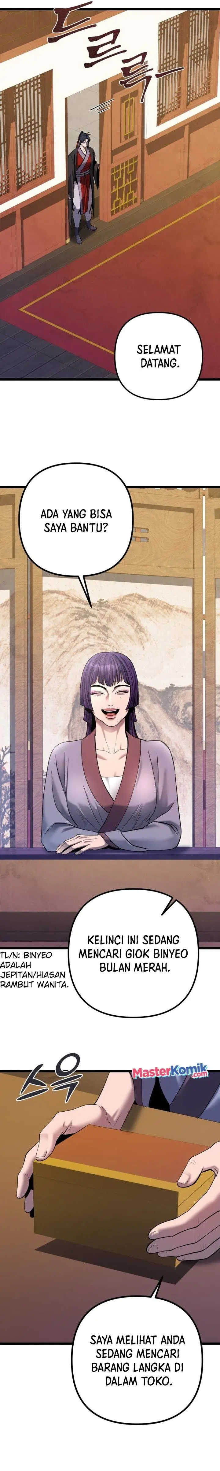 image-komik-ha-buk-paengs-youngest-son-chapter-66-39/44