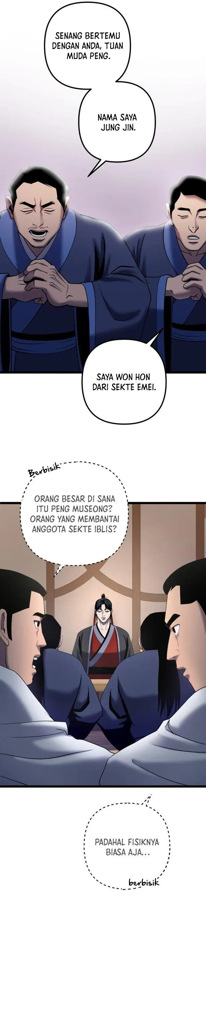 image-komik-ha-buk-paengs-youngest-son-chapter-68-3/44