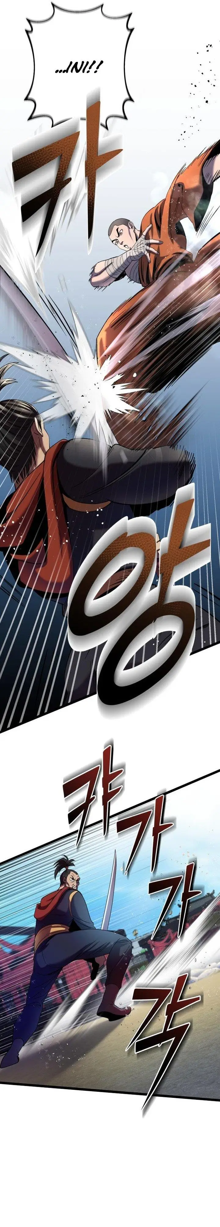 image-komik-ha-buk-paengs-youngest-son-chapter-69-16/50