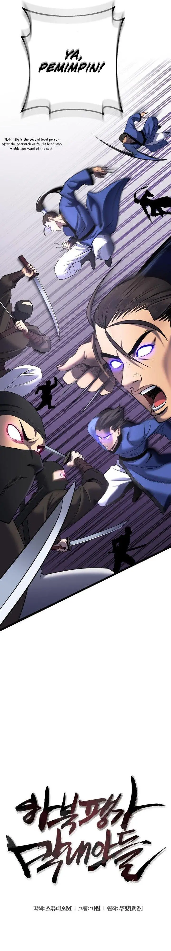 image-komik-ha-buk-paengs-youngest-son-chapter-69-27/50