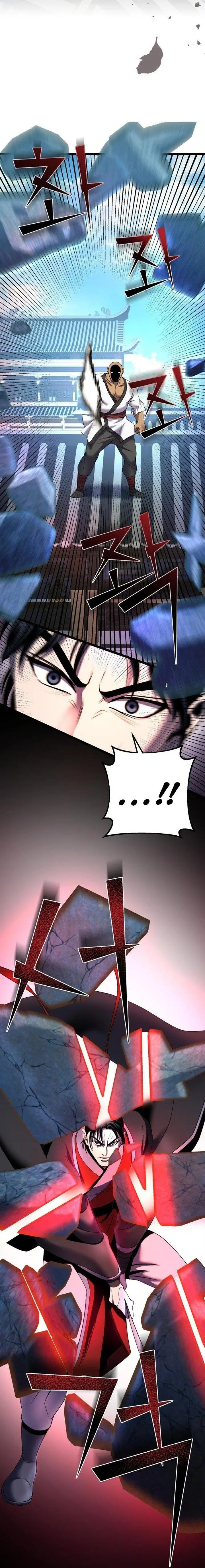 image-komik-ha-buk-paengs-youngest-son-chapter-69-36/50