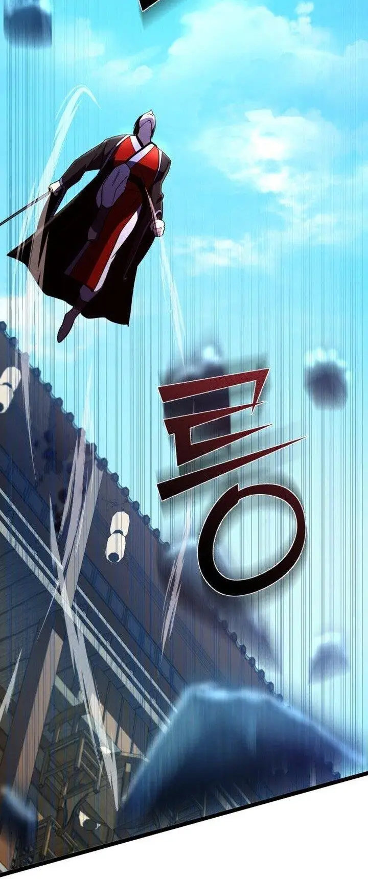 image-komik-ha-buk-paengs-youngest-son-chapter-69-39/50