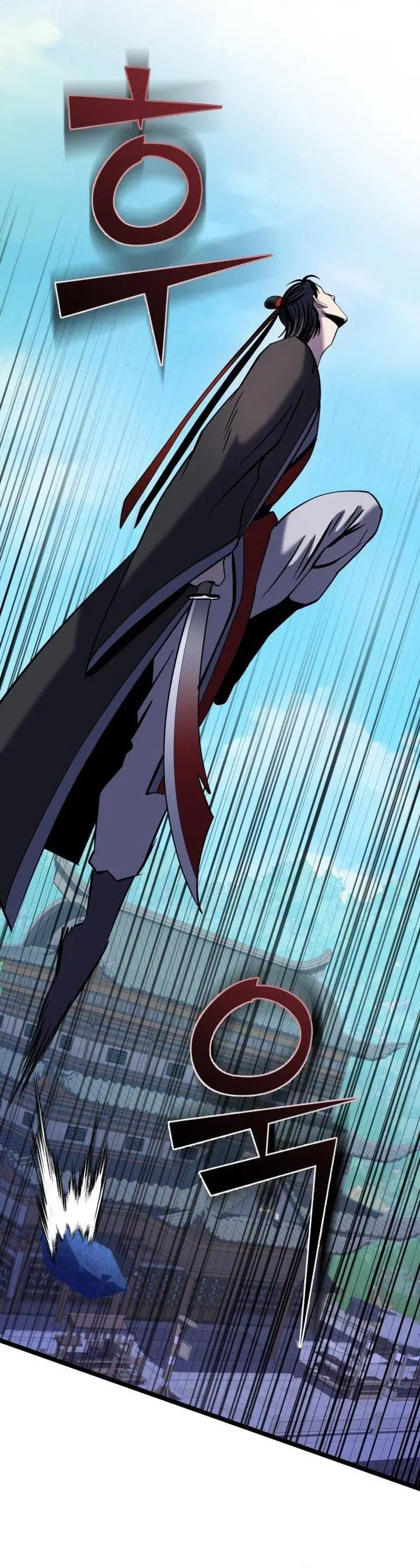 image-komik-ha-buk-paengs-youngest-son-chapter-69-41/50