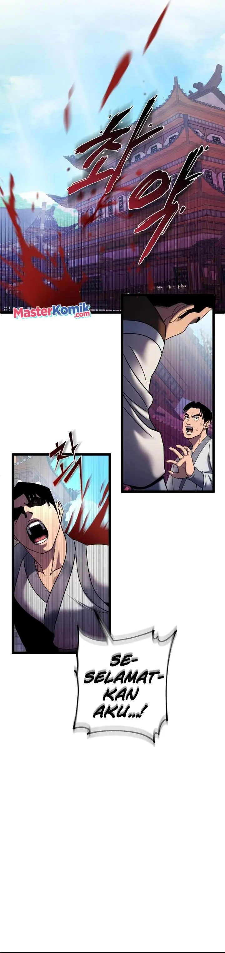 image-komik-ha-buk-paengs-youngest-son-chapter-70-2/42