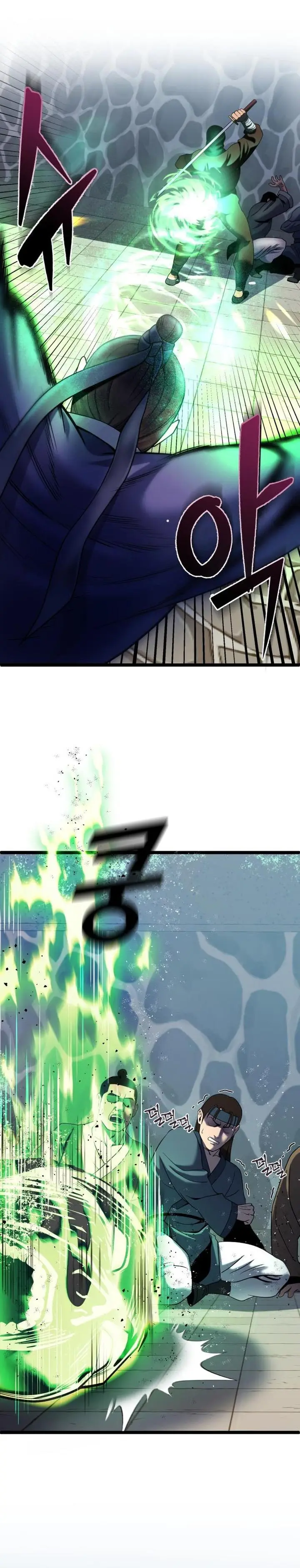 image-komik-ha-buk-paengs-youngest-son-chapter-70-4/42