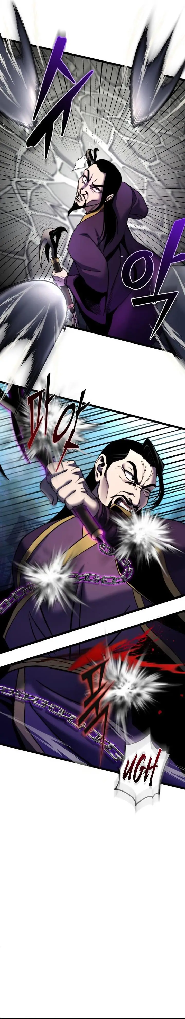 image-komik-ha-buk-paengs-youngest-son-chapter-70-19/42