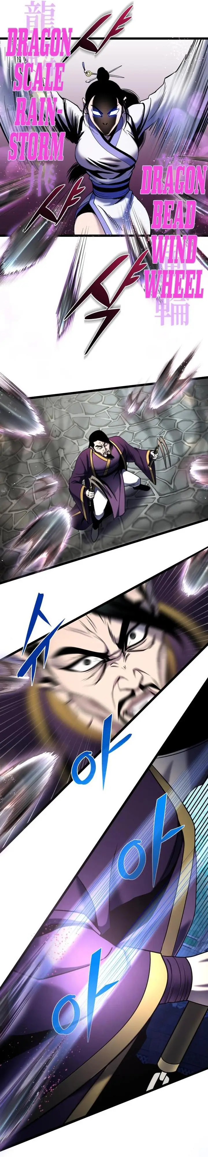 image-komik-ha-buk-paengs-youngest-son-chapter-70-25/42