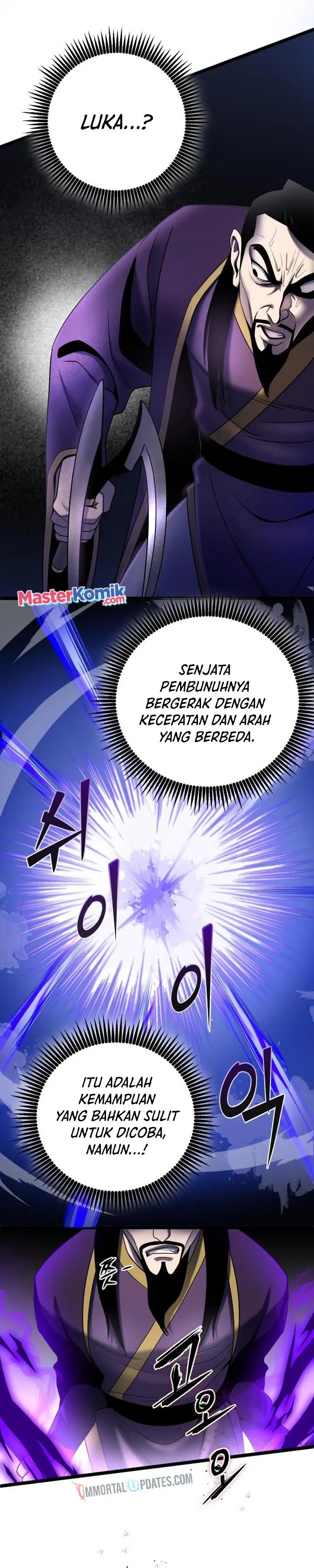 image-komik-ha-buk-paengs-youngest-son-chapter-70-26/42