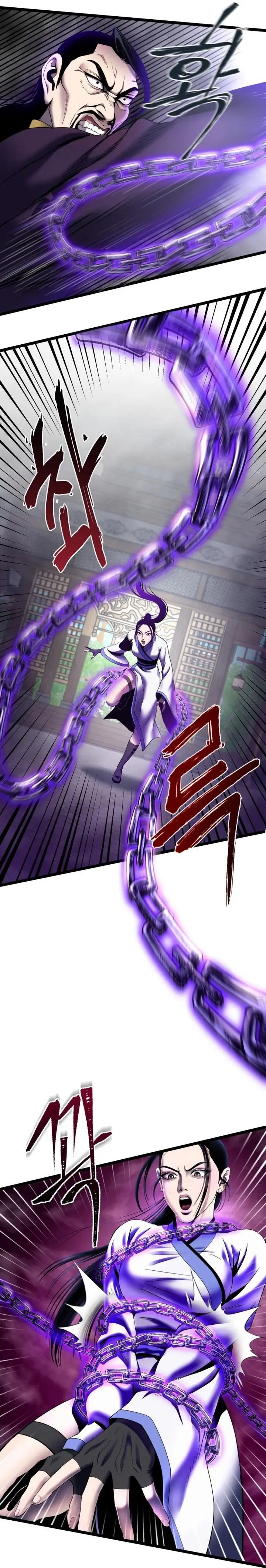 image-komik-ha-buk-paengs-youngest-son-chapter-70-28/42