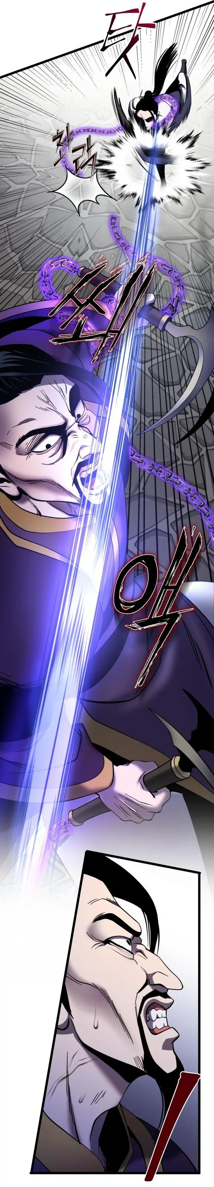 image-komik-ha-buk-paengs-youngest-son-chapter-70-31/42