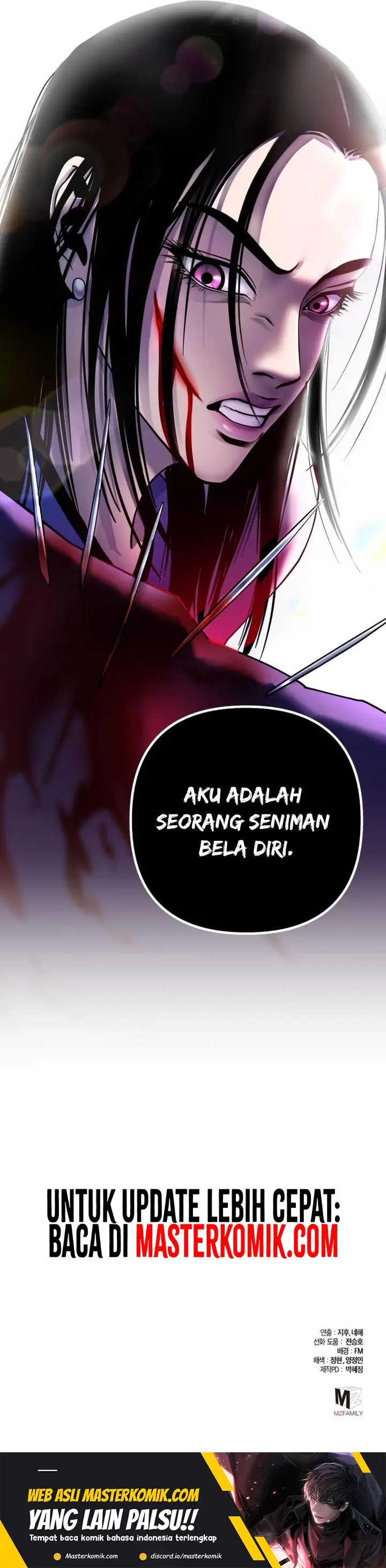 image-komik-ha-buk-paengs-youngest-son-chapter-70-39/42