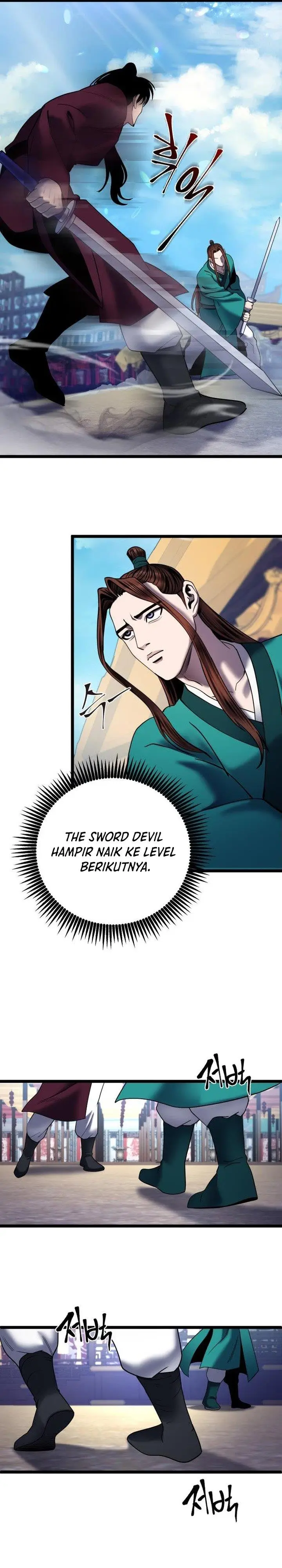 image-komik-ha-buk-paengs-youngest-son-chapter-71-12/38