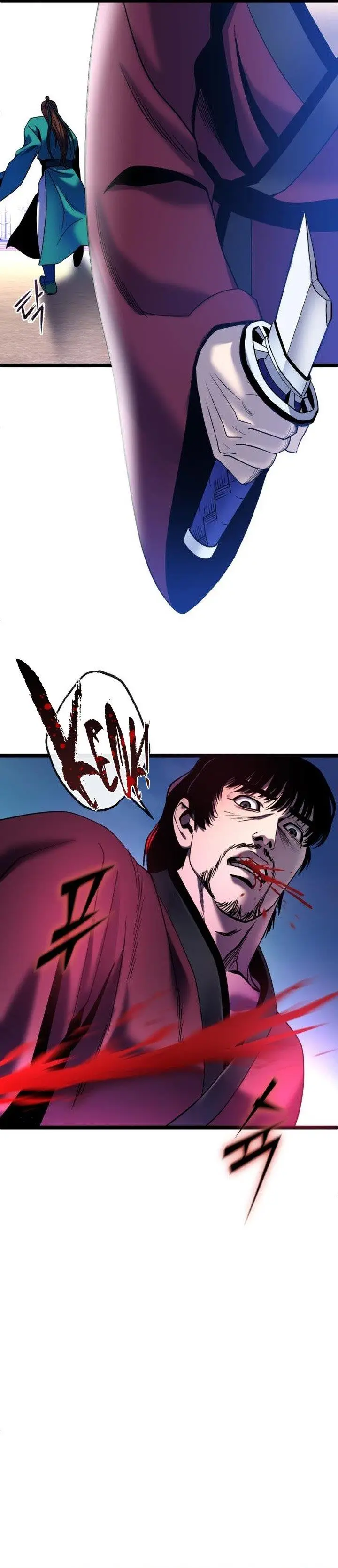 image-komik-ha-buk-paengs-youngest-son-chapter-71-33/38