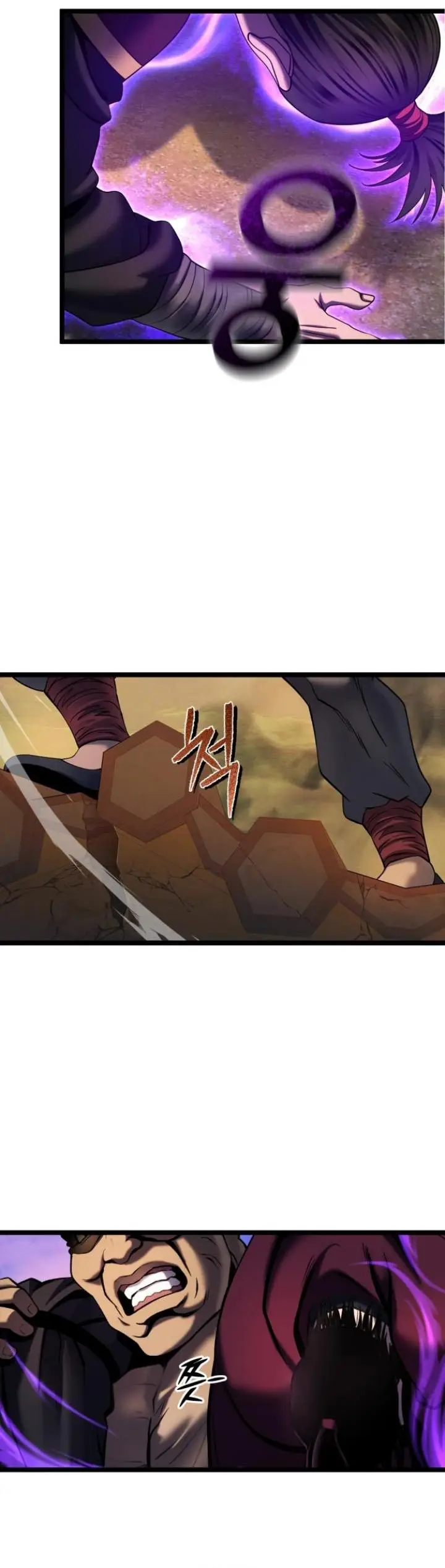 image-komik-ha-buk-paengs-youngest-son-chapter-72-4/35