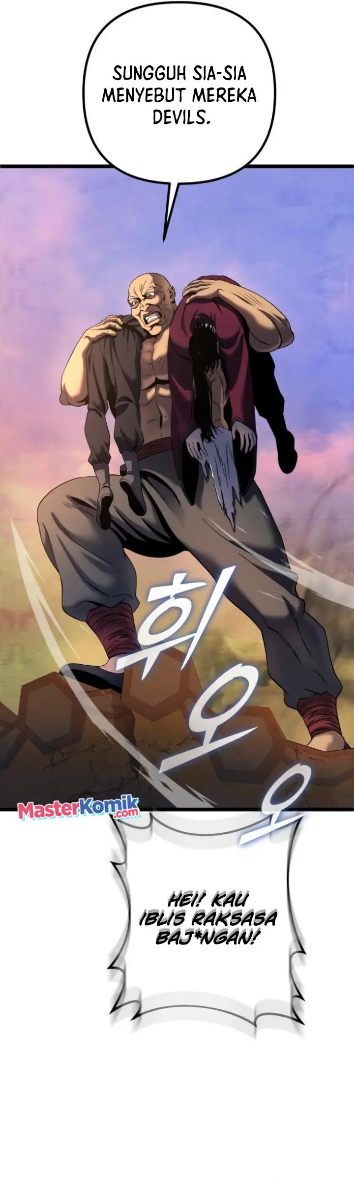 image-komik-ha-buk-paengs-youngest-son-chapter-72-5/35