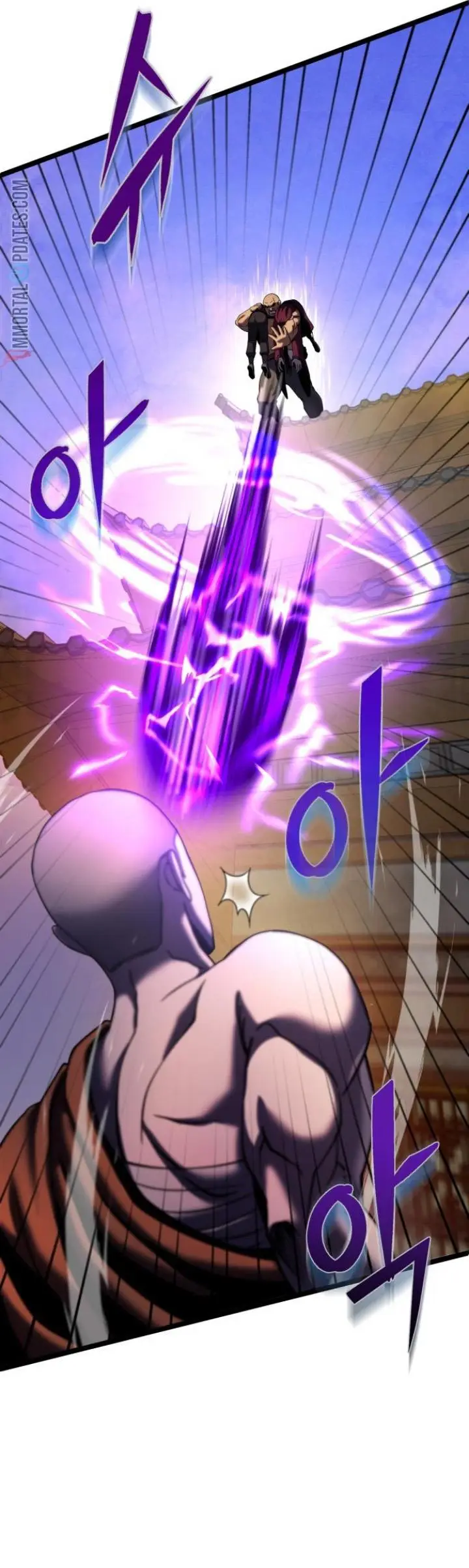 image-komik-ha-buk-paengs-youngest-son-chapter-72-7/35