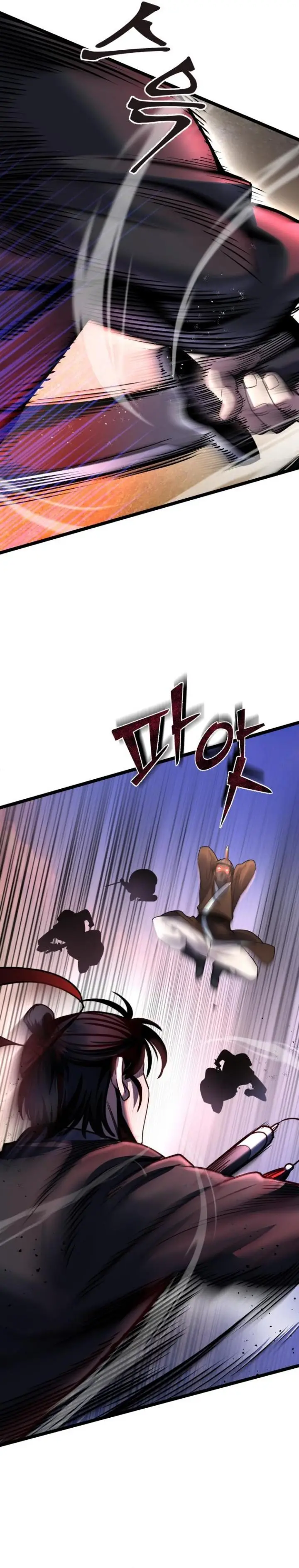 image-komik-ha-buk-paengs-youngest-son-chapter-72-12/35