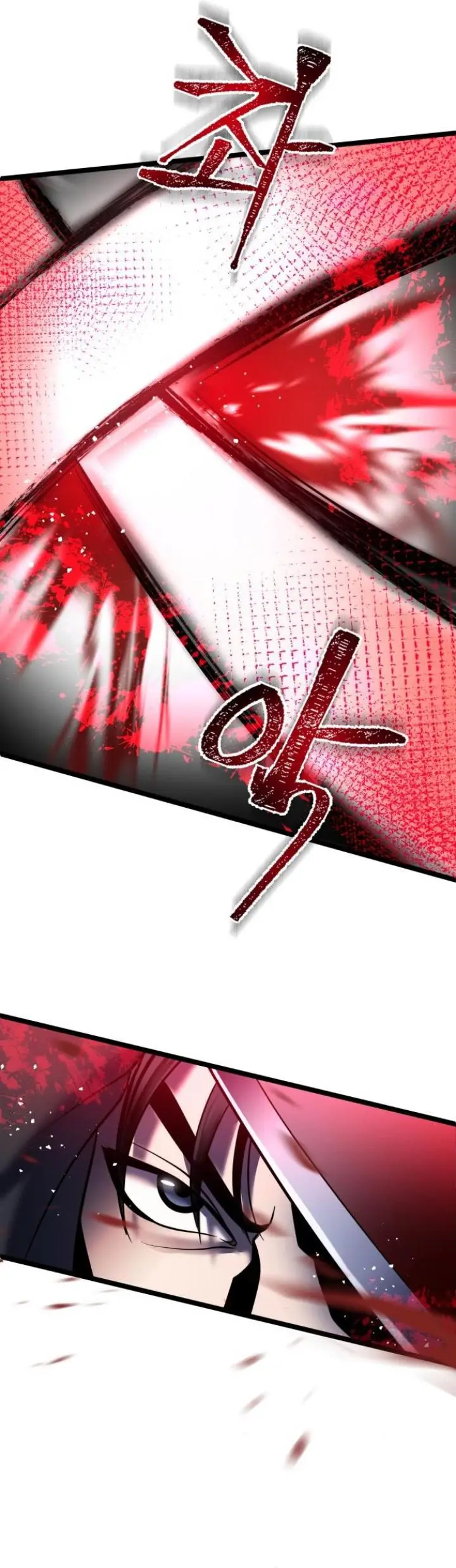 image-komik-ha-buk-paengs-youngest-son-chapter-72-13/35