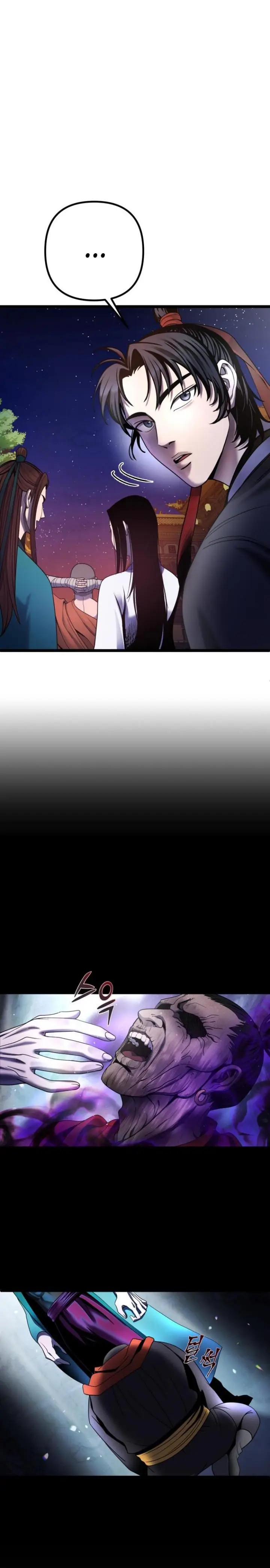 image-komik-ha-buk-paengs-youngest-son-chapter-72-30/35