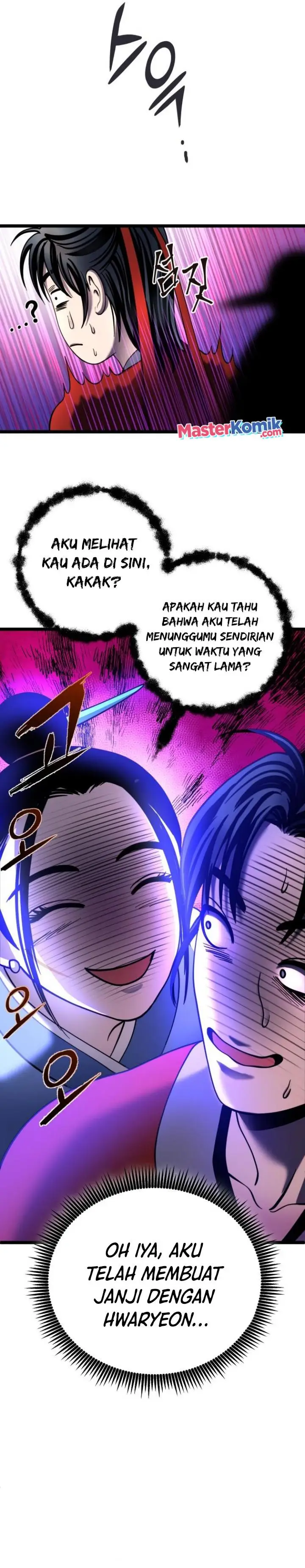 image-komik-ha-buk-paengs-youngest-son-chapter-73-24/33