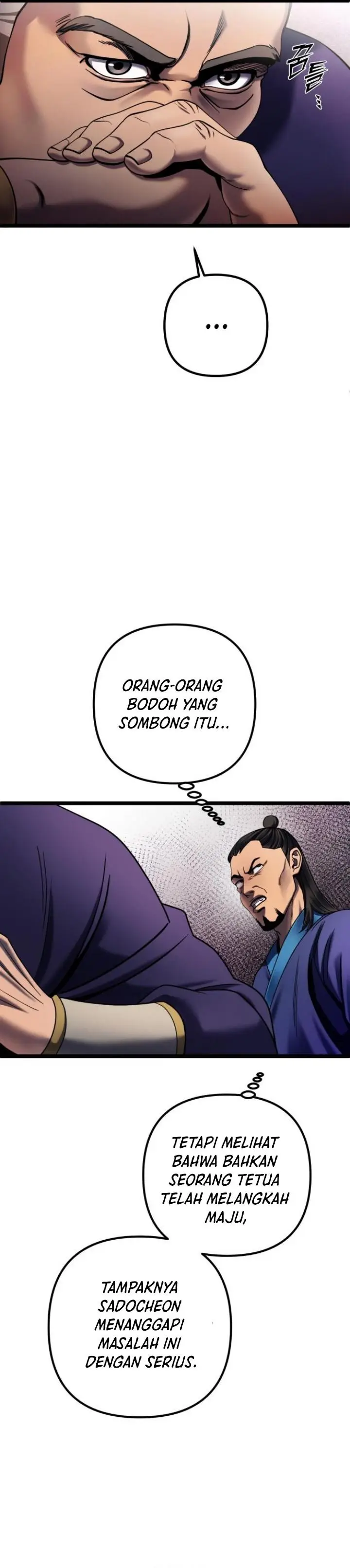 image-komik-ha-buk-paengs-youngest-son-chapter-74-6/42