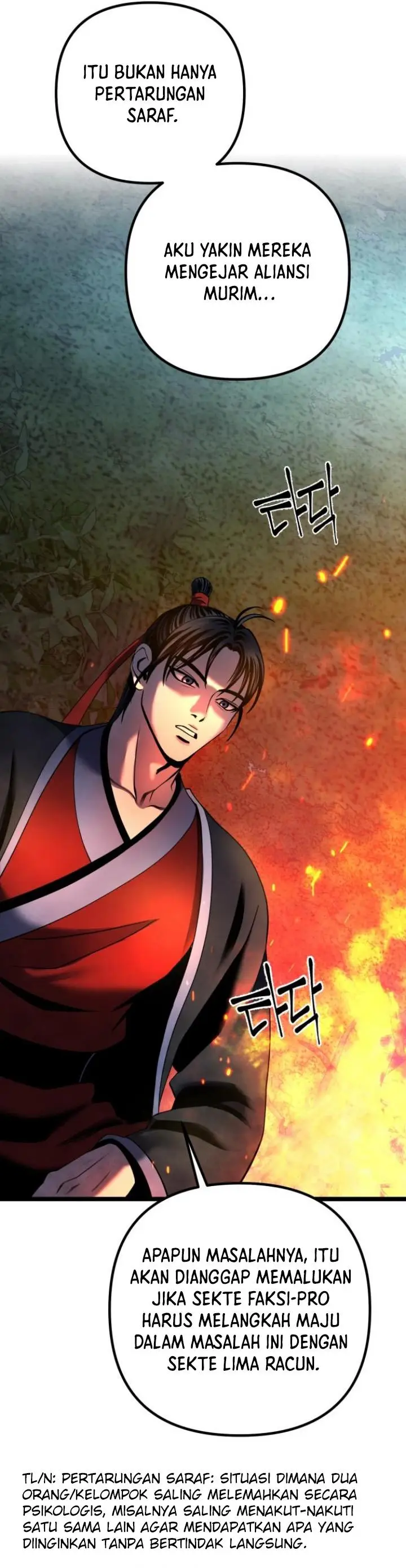 image-komik-ha-buk-paengs-youngest-son-chapter-74-28/42