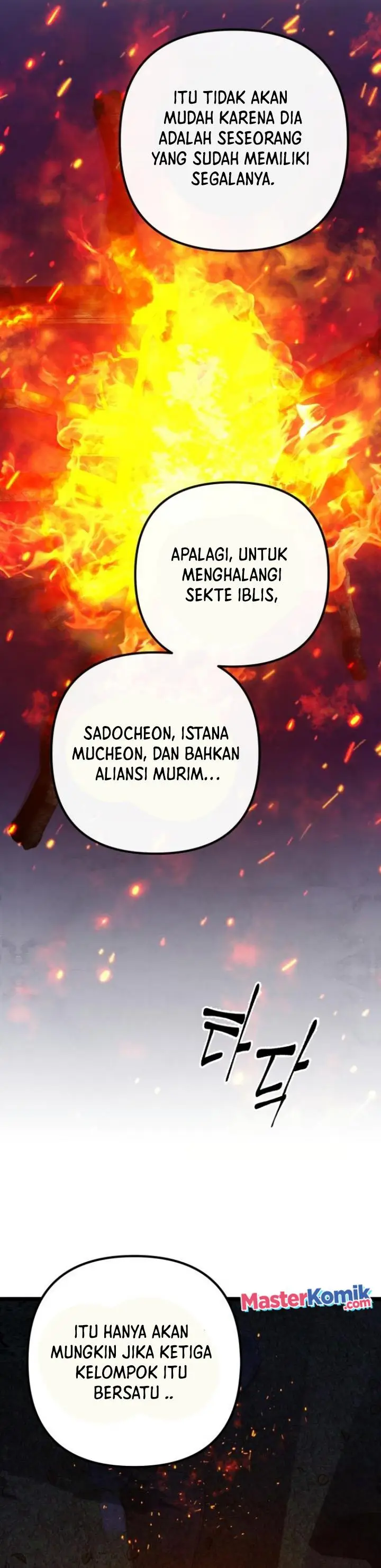 image-komik-ha-buk-paengs-youngest-son-chapter-74-32/42