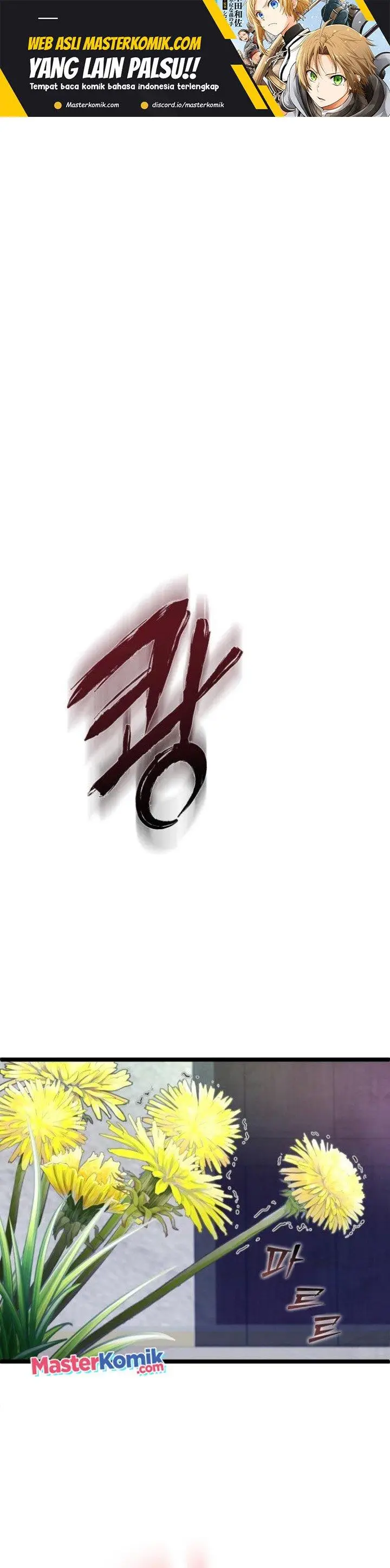 image-komik-ha-buk-paengs-youngest-son-chapter-75-1/45