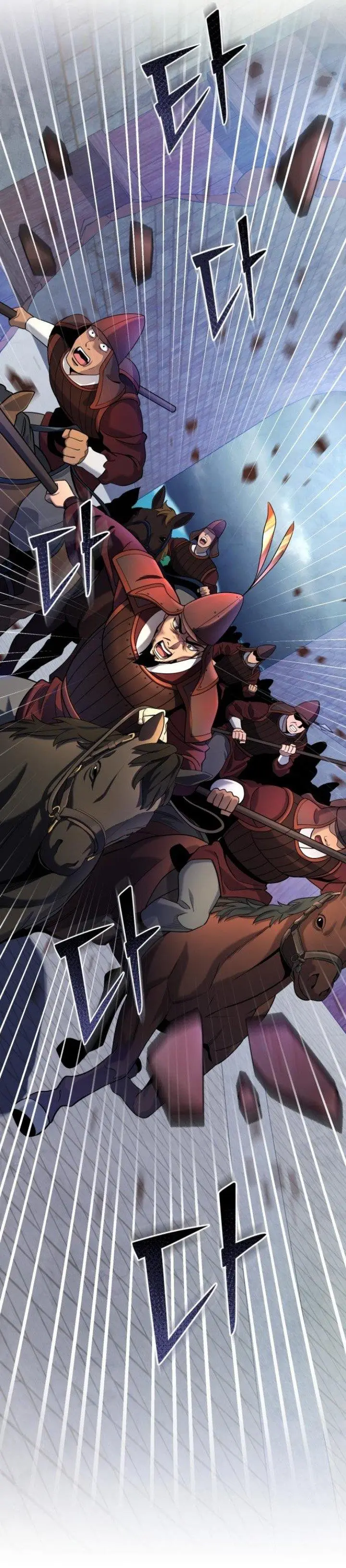 image-komik-ha-buk-paengs-youngest-son-chapter-75-4/45