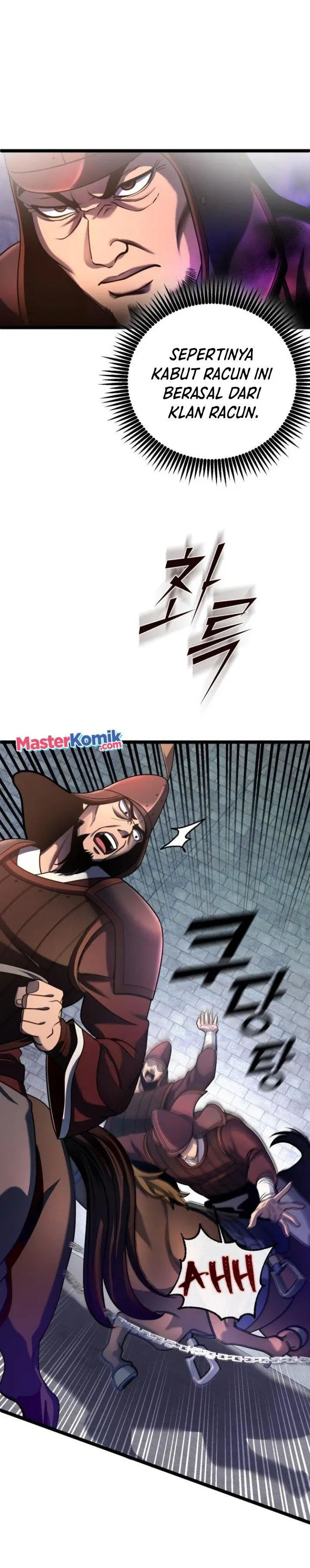 image-komik-ha-buk-paengs-youngest-son-chapter-75-7/45