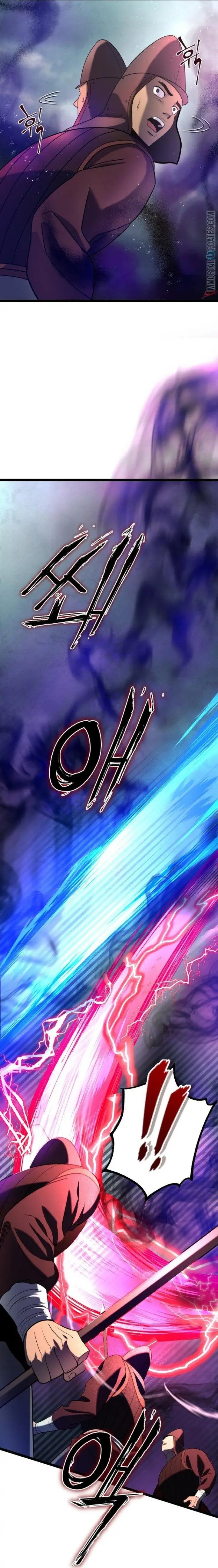 image-komik-ha-buk-paengs-youngest-son-chapter-75-15/45