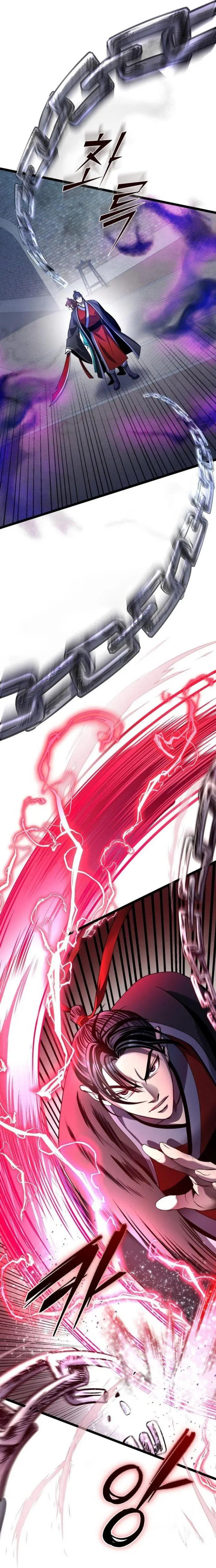 image-komik-ha-buk-paengs-youngest-son-chapter-75-17/45