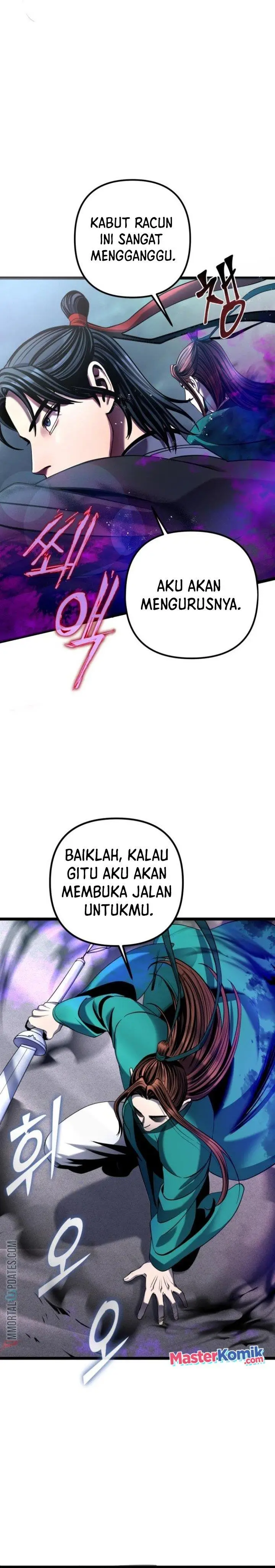 image-komik-ha-buk-paengs-youngest-son-chapter-75-18/45