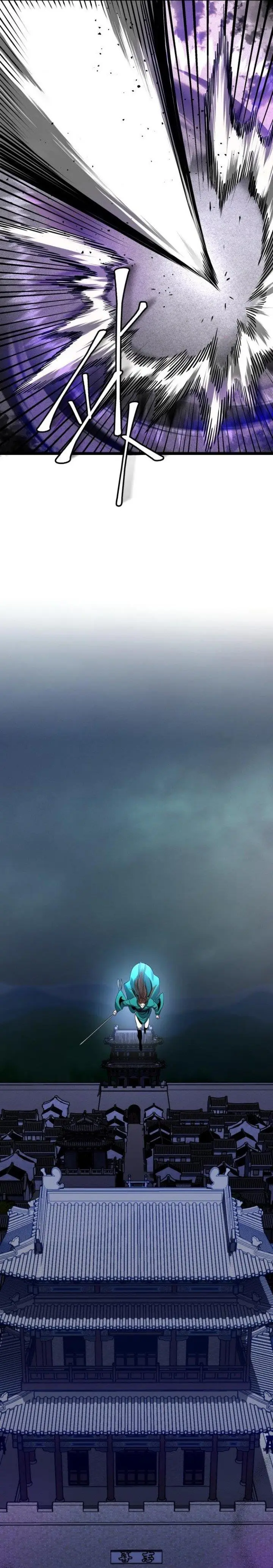 image-komik-ha-buk-paengs-youngest-son-chapter-75-19/45