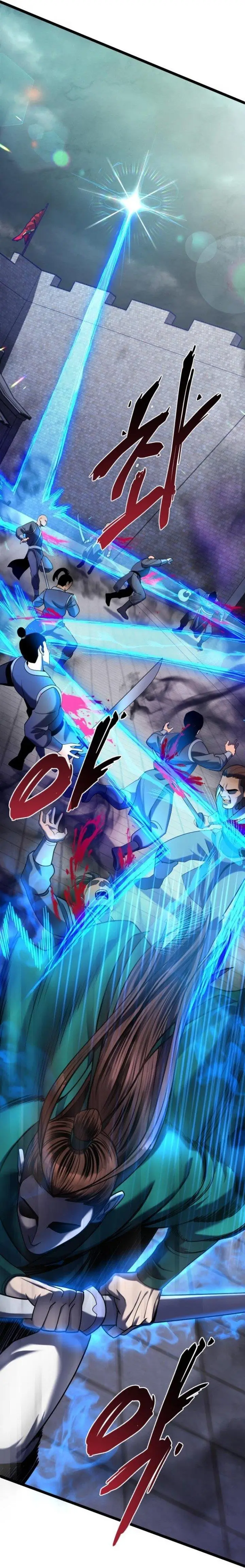 image-komik-ha-buk-paengs-youngest-son-chapter-75-21/45