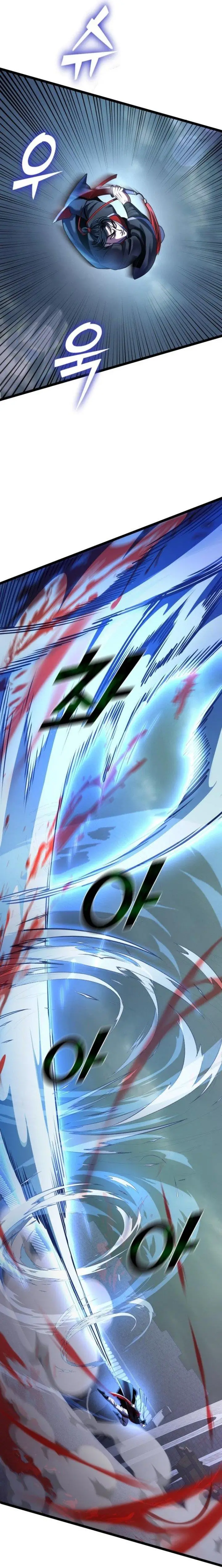 image-komik-ha-buk-paengs-youngest-son-chapter-75-24/45