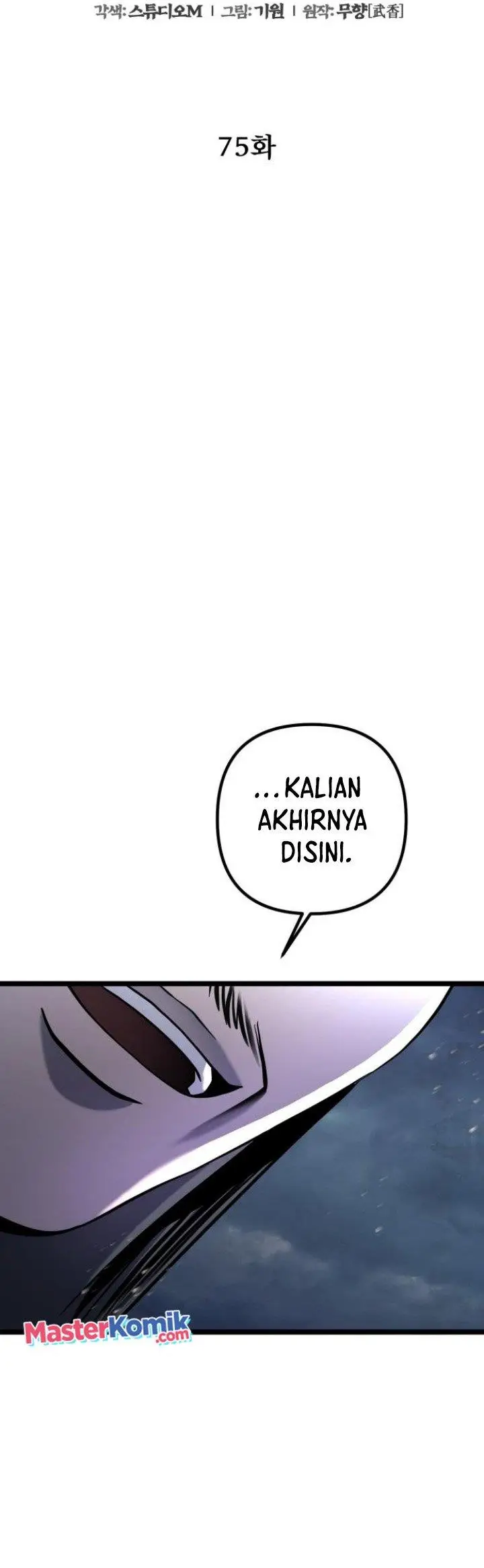 image-komik-ha-buk-paengs-youngest-son-chapter-75-28/45