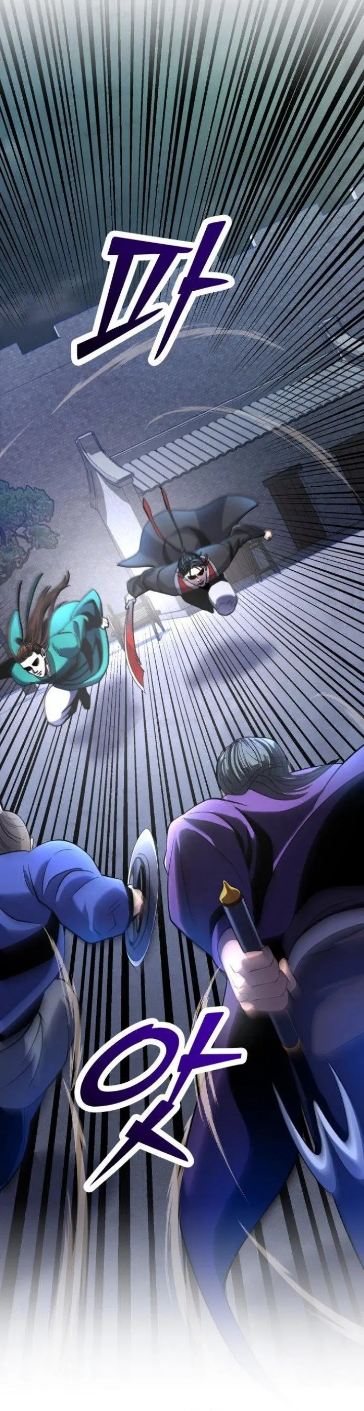 image-komik-ha-buk-paengs-youngest-son-chapter-75-30/45