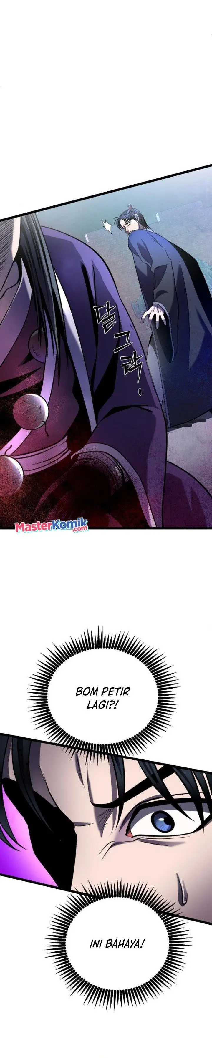 image-komik-ha-buk-paengs-youngest-son-chapter-75-40/45